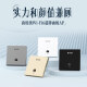 Feiyuxing AX3000 dual-band Gigabit AP panel whole house wifi set router wireless networking POE powered wifi6ac+ap [1 mother 3 child set]