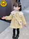 Baby girl spring, autumn and winter coat, girl, child, children's clothing, western style quilted woolen coat 1 top 2 trendy 3 years old 4 pink 80 cm