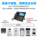 RECEPTOR IP network intercom system, two-way network voice and visual intercom system, parking lot, prison factory, one-touch intercom, scenic park guard box IP broadcast intercom customization solution, consult customer service