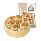 Dahidi Glutinous Rice Shaomai 1200g, about 24 pieces, family pastry breakfast, heat and eat, frozen semi-finished product