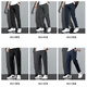 Playboy [2 pairs] Pants for men's summer ice silk thin casual pants for men's straight loose business sports work trousers Two pieces of free combination XL (120-135Jin [Jin equals 0.5 kg])