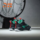 Anta-Kindersportschuhe für Jungenbasketballschuhe für 2024 Frühlingsfestival Neues Schock-Polsterer-Kee-Resistant Sport Training Sneakers [Windunnel] Schwarz/Papagei Green 9901-4 Größe 29