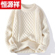 Hengyuanxiang (HYX) red sweater for the year of birth in autumn and winter for men, lazy-looking thick twist knitted sweater jacket, Christmas couple sweater, high-end brand special price broken code WE8266 red (high quality) high-end brand special price broken code L (115-130Jin Jin is equal to about 0.5 kg)