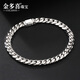 Jin Duoxi platinum Cuban bracelet for men pt950 platinum men's bracelet trendy brand Xiping bracelet for Valentine's Day for boyfriend, length 19cm, width about 8mm, weight about 51.57 grams