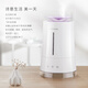 空气加湿器FH9225香薰机净化空调大容量小型家用办公室定制 飞科FH9227白蓝色