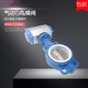 Pneumatic PTFE butterfly valve D671F-16 304 plate Pneumatic butterfly valve Wafer butterfly valve DN40-300 DN300 (PTFE + 304 plate)