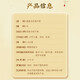 
Beijing Tongrentang Break-Wall Ganoderma lucidum spore powder Changbaishan Linzhi bun powder Parents and middle-aged and elderly immunity gift box for elders 3 boxes [1g*30 bags/box] [Gift gift bag]