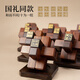 Saint Craftsman Luban Luban Lock company event souvenirs can be customized to give leaders Chinese business gifts to customers as desktop decorations. Rosewood, ebony, beauty and beauty (already carved)
