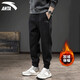 安踏（ANTA）运动裤男士秋冬季新款加绒保暖跑步针织长裤宽松休闲裤子 -1基础黑/单标/【加绒推荐】 L /175-适合120-140斤