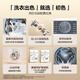 Haier rental house drum washing machine single wash fully automatic home 10kg ultra-thin surf wash home appliances national subsidy OCC25JS trade-in first-class energy efficiency