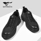Septwolves men's shoes winter 2025 new sneakers men's breathable thick-soled wear-resistant work shoes trendy versatile business casual leather shoes black 43