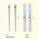 Pick-up children's portable chopsticks 2 sets household high temperature resistant anti-slip student baby alloy chopsticks with tableware storage portable box