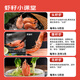 Ximei Seafood Cooked Frozen Arctic Sweet Shrimp Net Weight 3Jin Jin is equal to 0.5kg Pack/box 150/180Specifications Ice Shrimp MSC Certification Seafood Aquatic Products