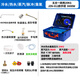 Muwu commercial steam cleaner high temperature and high pressure housekeeping household appliances cleaning air conditioning tools high temperature kitchen oil fume degreasing cleaning machine multi-functional all-in-one machine 3800W 20KG high pressure hot and cold water steam pulse ozone standard model