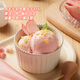 Baxi Ice Cream White Peach Oolong Flavor 550g*1 Bucket Family Pack Raw Milk Ice Cream Bucket