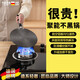 Yue Xie German heat conduction plate gas stove removable radiator heat conduction plate gas stove household thickened pot anti-burning black heat conduction plate thickened 3mm (bubble bag packaging) 28cm