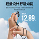 Green Link Headphones Wired In-Ear Type-C Interface Headphones DAC Digital Decoding Headphones Game Chicken Karaoke Music Headphones Suitable for iPhone16/Huawei Xiaomi Oppo