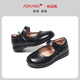 Aokang children's shoes girls small black leather shoes spring and autumn new genuine leather soft sole British style children's princess black performance shoes