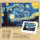 Taoli Family Monet Starry Sky Van Gogh's Beauty Puzzle 1000 pieces with framed handmade decorative painting healing gift puzzle toys Mr. Van Gogh's Wind-F826 1000 pieces of puzzle (no photo frame)