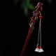 Happy Two Worlds Small Leaf Rosewood Plum Blossom Hairpin New Chinese Style Wooden Tassel Hairpin Daily Hanfu Hair Hair Accessory Birthday Gift Rosewood Plum Blossom Hairpin