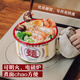 Shuke enamel noodles instant noodle bowl with lid enamel bowl retro creative one-person tableware rice bowl single large