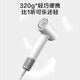 Made in Tokyo, smart high-speed hair dryer Lite white negative ion hair dryer home silent high-power does not hurt hair dormitory hair dryer boys birthday gift women