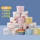 Muffin cup, high temperature resistant, odor-free oven household mold, Tomafon cup cake cup, baking paper cup, oil-proof cup, 50 cake muffin cups (random color)