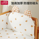 Li Mengsi crib surround soft bed bedside fence anti-collision splicing cloth baby child side anti-fall safety guard Orange Cute Rabbit single bed backrest length 60cm