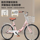 Bicycle commuter bicycle for adults, children, and ladies, college student variable speed single-speed disc brake, lightweight commuter bicycle, fashionable yellow-standard model, 24 inches, suitable for heights 150-170 cm, single-speed with holding brake