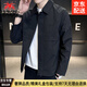International Milan Light Luxury High-end Brand Men's Jacket Jacket Men's Autumn and Winter New Trendy Men's Casual Youth Black (Gift Box) XL 130-150Jin Jin is equal to 0.5 kg