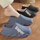Huilirui waterproof cotton slippers for men in autumn and winter, all-inclusive and thick-soled at home, with a sense of stepping on shit, outer wear, non-slip couple cotton shoes, winter, gray blue, warm and upgraded model 42-43, suitable for 41-42