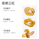 Licheers baby pacifier 0-3-6 months newborn anti-colic buck teeth silicone day + night use two pack