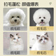 Huayuan Pet Tools (hoopet) pet grooming comb, fluffy shape cat comb, dog hair comb, cat hair comb, cat and dog supplies needle comb