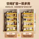 Kitchen shelf floor-standing multi-layer microwave storage cabinet multi-functional storage cabinet integrated wall cabinet cupboard black four layers 178 high main shelf can be used alone conventional level length 120*width 50, load-bearing 240KG/layer