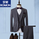 ROMON suit men's three-piece suit business formal casual small suit groomsmen groom wedding dress men's SJT1903 brown L