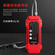 精明鼠 NOYAFA NF-802 网络寻线仪 多功能电话网络测线巡线仪器数字查线仪查线器 抗干扰交换机POE带电套