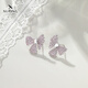 XUPING Xuping jewelry alloy fashionable micro-studded zirconium ins sweet high-end bow earrings X001053001 earrings