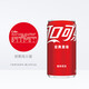 Coca-Cola soda, carbonated drink, 200ml*24 cans, mini modern cans, new and old packaging shipped randomly