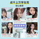 AUX hair dryer for student dormitories 800W high wind speed drying hair without damaging hair 1200w low power dormitory hair dryer portable mini national subsidy