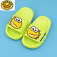 G.duck boy baby slippers summer one and a half year old children's shoes indoor children's non-slip 3-year-old girl's slippers soft green size 15 inner length 13.5CM (suitable