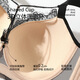 Sugar grain large size underwear for women with big breasts and small breasts, sexy lace push-up support to prevent sagging and reduce side breasts, thin bra, black and translucent 90C