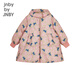 jnby by JNBY江南布衣童装冬羽绒服跳跳兔加厚连帽中长款男女童儿童1NBC13691 690杂粉（批次1） 160 cm 尺码偏大选小一码