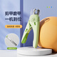 Cat Nail Clippers Cat Nail Clippers Pet Dog Nail Clippers Rabbit Cat Claw Trimming Nail Scissors LED Nail Clippers - Grass Green (With File)