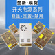 GJXBP220V to DC12V 24V DC switching power supply 2A 5A10A20A30A monitoring LED transformer adapter 12V15A180W