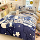 SpongeBob SquarePants milk velvet bed four-piece set for home new winter coral duvet cover bedding single children's three-piece set Space Xiaoshuai comfortable and soft bed sheet style 1.8 four-piece set-quilt cover 200x230