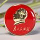 Chairman Mao's portrait badge, Chairman Mao's portrait badge, large pendant medal, red cultural badge (2cm) 3 pieces