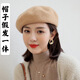Gu Wenlun's hat with wig for middle-aged and elderly women in autumn and winter, shoulder-length short hair, Internet celebrity woolen beret, versatile short, khaki hat, shoulder-length short hair, light brown + hairnet