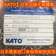 Japan imported KATO Kato tailless wire screw thread protective sleeve installation tool M2-M10 M2*0.4*1D