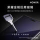 Honor magic6 Ultimate Edition New 5G Mobile Phone Sky Purple 16+512G Full Netcom Official Standard Configuration