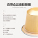 Kaishi Two Dolphins capsule coffee shells are compatible with nespress0 Xinxiang disposable refillable diy coffee shells 20 aluminum shell capsule shells + 20 sheets of aluminum foil